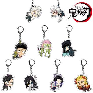 🔥Demon Slayer🔥 Acrylic Keychain Shinjurou Shinobu Tengen Mitsuri Muichirou Pendant