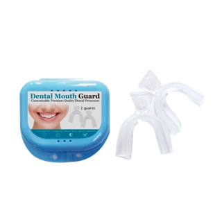 Hellosmile Dental Guards ยางกัดฟัน ซิลิโคนกัดฟัน นอนกัดฟัน ฟันยาง ลดกัดฟัน กัดฟัน