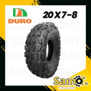 20x7-8 ยี่ห้อ DURO รุ่น DI-K635A (ยางเอทีวี) 20x7-8 DI-K635A