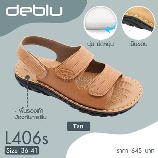 รองเท้าแตะหญิงรัดส้นเพื่อสุขภาพ DEBLU รุ่น L406S