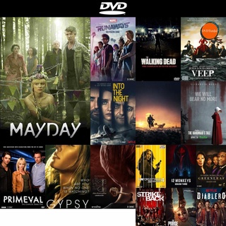 dvd หนังใหม่ Mayday Season 1 ไขปมนางงาม ปี 1 ดีวีดีการ์ตูน ดีวีดีหนังใหม่ dvd ภาพยนตร์ หนัง dvd มาใหม่