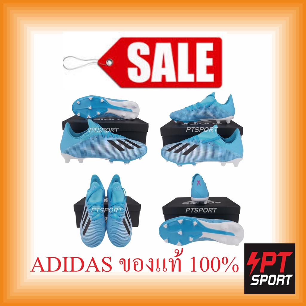 รองเท้ากีฬา รองเท้าสตั๊ด ADIDAS F35383 X 19.3 FG ฟ้าดำ