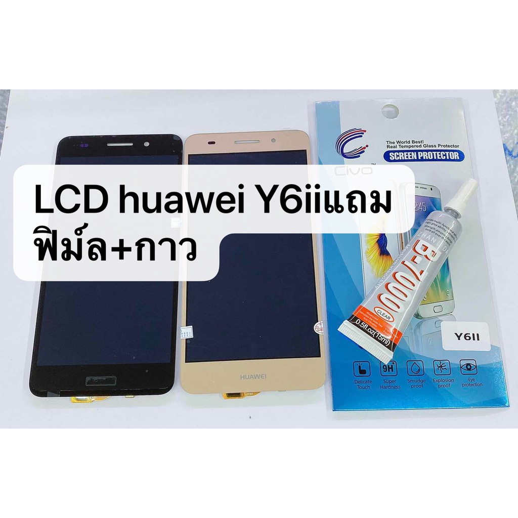 อะไหล่หน้าจอ LCD Huawei Y6II Y6-2 cam-l23 cam-l03 cam-l21 (จอแสดงผลพร้อมทัชสกรีน) สินค้าพร้อมส่ง Y6-