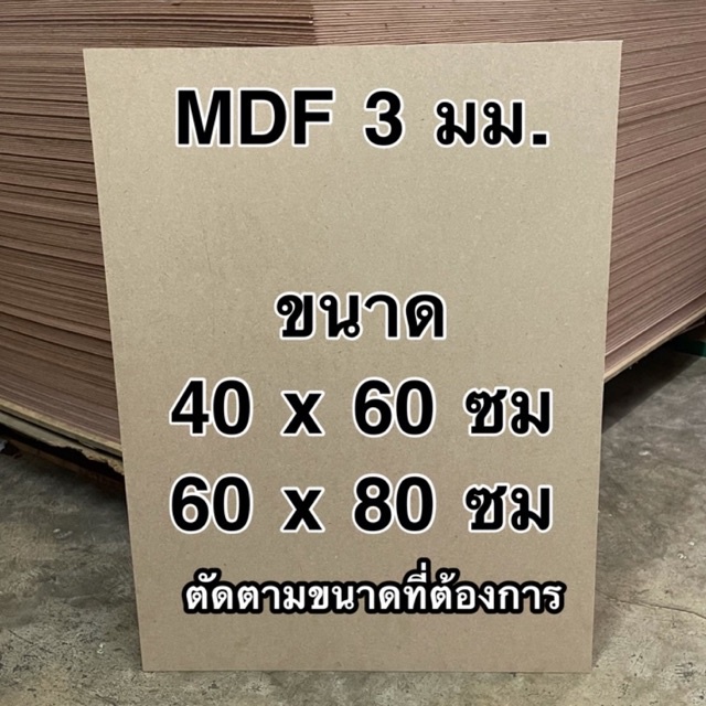 My Image 34