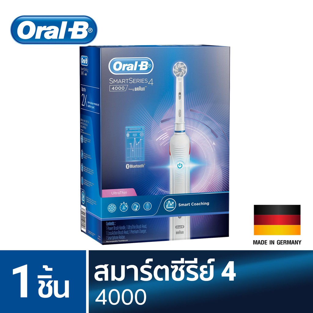 Oral-B ออรัลบี แปรงสีฟันไฟฟ้า Smart4 4000 สีขาว