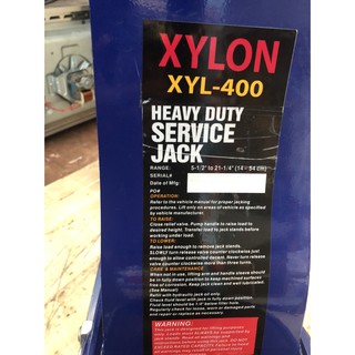 🔥โค้ดINC3LEL3ลด30฿แม่แรงตะเข้ 4 ตัน โหลดเตี้ย 2 กระบอกสูบ Heavy Duty Service Jack ยี่ห้อ XYLON รุ่น XYL-400