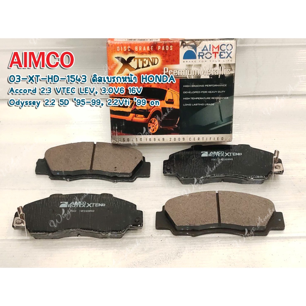ดิสเบรกหน้า AIMCO HONDA Accord 2.3 VTEC LEV, 3.0V6 16V Odyssey 2.2 5D ‘95-99, 2.2Vti ’99 on (XTHD154