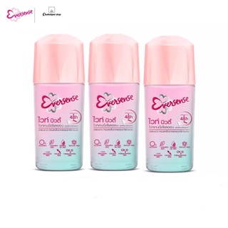 (แพ็ค3)เอเวอร์เซ้นส์ โรลออน ไวท์ บิวตี้ ไวท์เทนนิ่ง 25 มล. ชมพู EVERSENSE ROLL ON WHITE BEAUTY WHITE 25 ML. PINK แชร์: