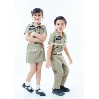 #สินค้าพร้อมส่ง# ชุดอาชีพ ชุดคุณครูฝึกหัด คุณครูตัวน้อย (Little Teacher)