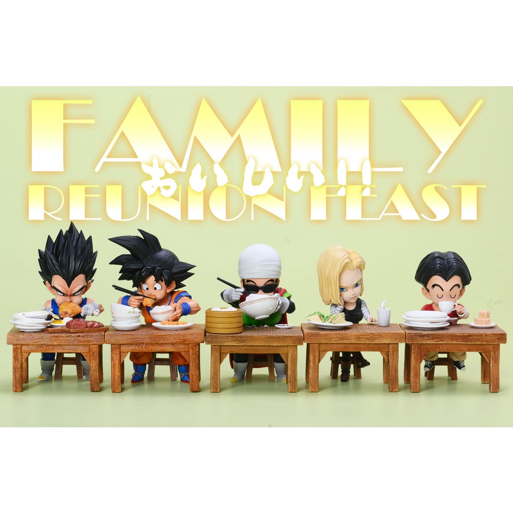 LEAGUE -- Dragonball Family Eating Series 01-Son Goku Wcf