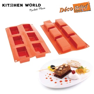 Deco Relief D099 Fourleaf Silicone Mould NR.6 / พิมพ์ซิลิโคน