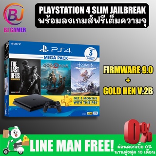 PS4 Jailbreak แปลงสายมืดพร้อมโหลดเกมส์มาเล่นฟรี (สินค้ามือ2)