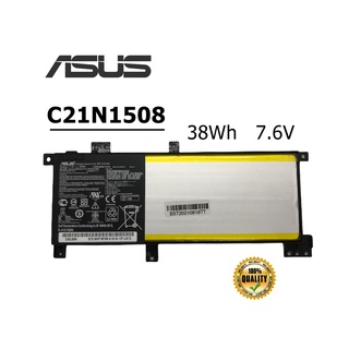 ASUS แบตเตอรี่ C21N1508 ของแท้ (สำหรับ X456 X456UA X456UF X456UJ X456UQ X456UR X456UV K456U K456UF)ASUS Battery Notebook