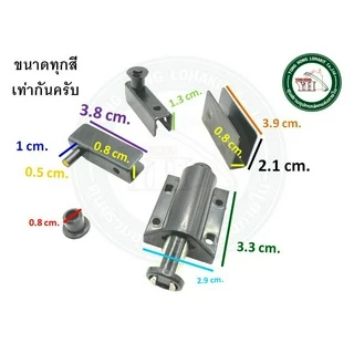 บานพับกระจก บานพับกระจกกดเด้ง จำนวน 1 ชุด (ได้ 1 บาน) บานพับ YH-