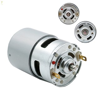 12 V 12000 Rpm High - Power Dc Large Torque 775 อุปกรณ์มอเตอร์บอล