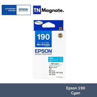 [หมึกพิมพ์] Epson 190 [T190290] Ink cartridge (Cyan:สีฟ้า)