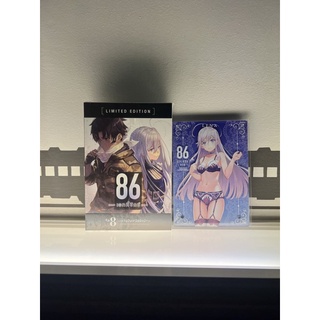 Complete Set ไลท์โนเวล "86 -เอทตี้ซิกซ์- เล่ม 8" (86 Eighty Six Vol.8)