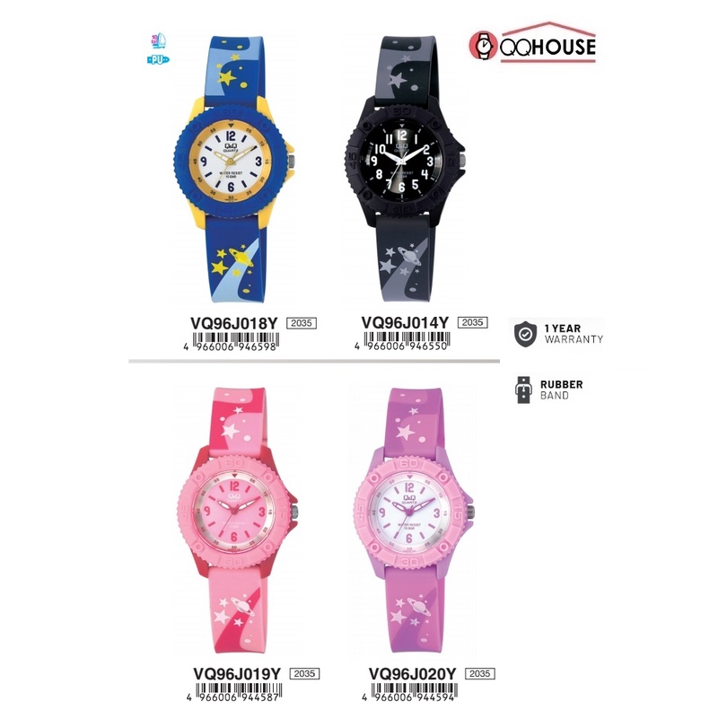 Q&Q QNQ QQ VQ96 VQ96J VQ96J018 - 020 VQ96J018Y - 020Y ANALOG KIDS WATCH RUBBER BAND CHILDRENS WATCH RUBBER STRAP
