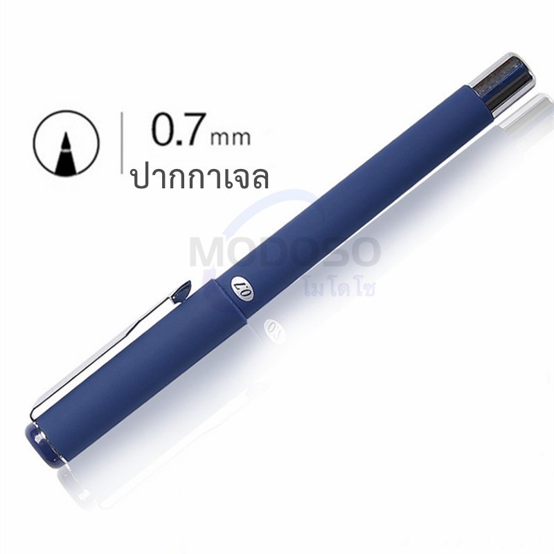 ปากกาเจล ขนาดเส้น 0.7mm รุ่น W-369 หมึกสีน้ำเงิน/ดำ/แดง แบบมีปลอกด้ามยาง สามารถเปลี่ยนไส้ได้ (ราคาต่อด้าม)#pen#office
