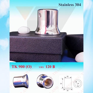 ตัวยึดกระจกกันแกว่ง Stainless 304 ตัวร้อยท่อ กันแกว่ง ข้อยึดท่อกลม รุ่น TK900(0)