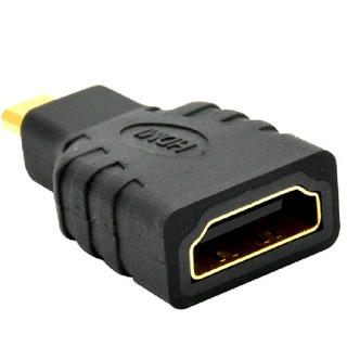 ชนิด D ชายไมโคร HDMI แปลงหัวต่อตัวเมียสำหรับกล้องดิจิตอล DV