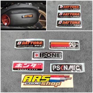 สติกเกอร์กรองสัญลักษณ์ CVT IPONE PSKNMRC DAYTONA HONDA GANK