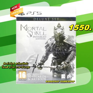 พร้อมส่ง PS5 Mortal Shell [Enhanced Edition Deluxe Set] โซน2 ยุโรป