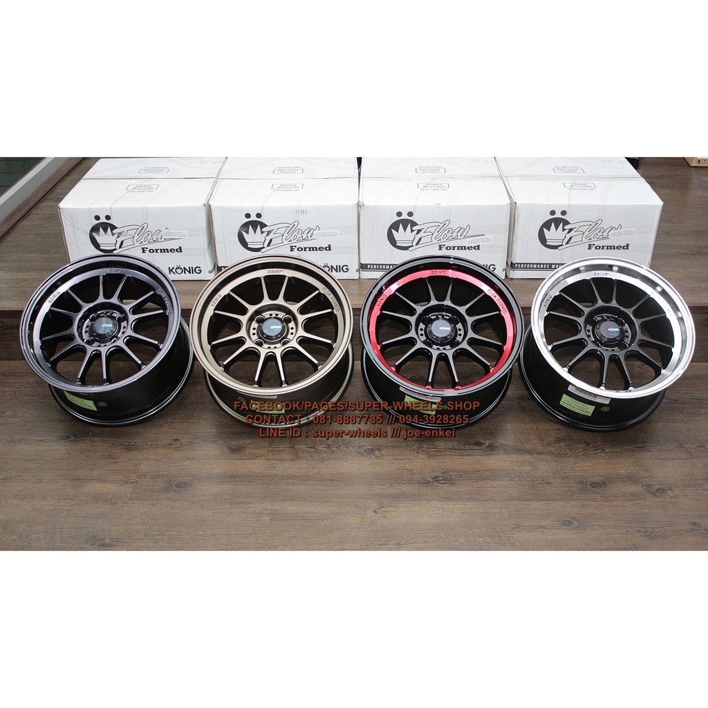 [ใส่โค้ด DETNOV300 ลดเพิ่ม 300.-] ล้อแม็กซ์ KONIG RACING HYPERGRAM