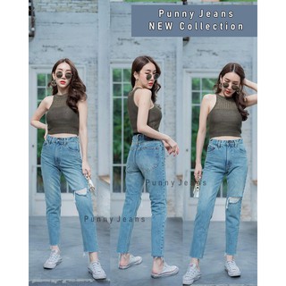 New collection กางเกงยีนส์ผญ กางเกงยีนส์แฟชั่น Punny Jeans by BigboonShop