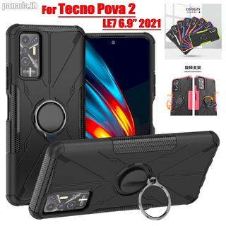 เคสโทรศัพท์กันกระแทกกันกระแทกสําหรับ Tecno Pova2 6.9" Le7 Pova2 2021 6.9 นิ้ว