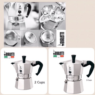 พร้อมส่ง！！ Moka Pot 2-3 cups (นำเข้าจากอิตาลี 🇮🇹)