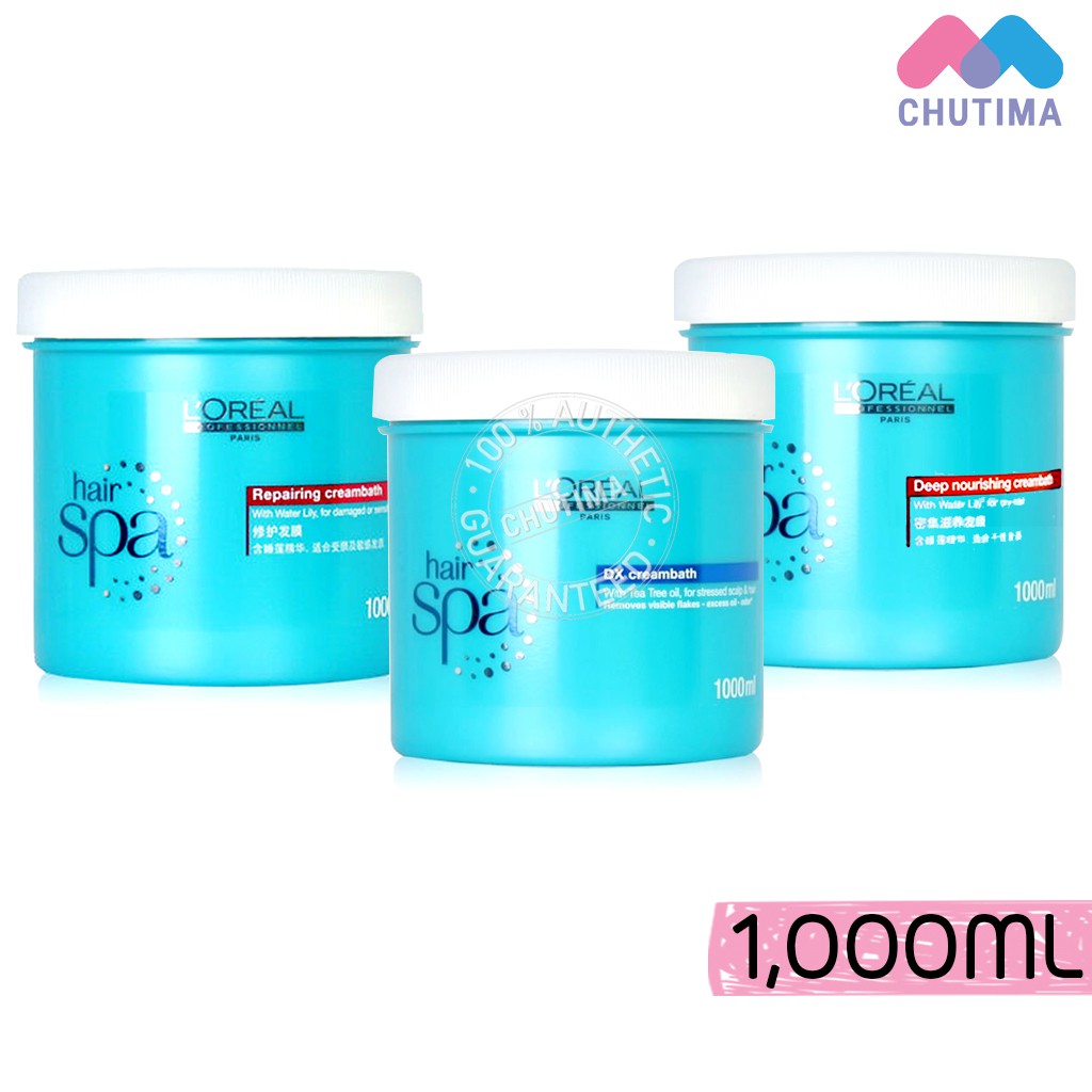 ลอรีอัล แฮร์ สปา 1000 มล. L'OREAL Hair Spa 1000 ml. Shopee Thailand