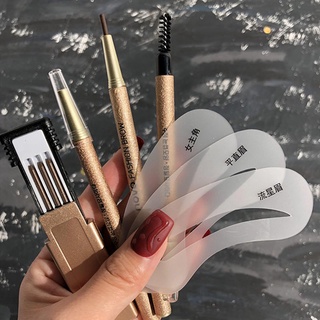 NOVO 7 in 1 Makeup Eyebrow Pencil Set Waterproof Double Headed Eyebrow Pencil NO.5146眉笔