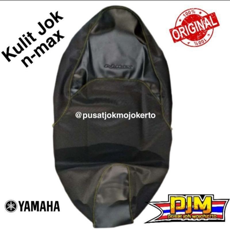 Yamaha NMAX Seat Leather นูนโลโก้ NMAX 2018-2019-2020 & NMAX Foam / Yamaha NMAX Seat Leather with NM