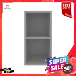 กล่องแขวนสี่เหลี่ยม CABIN COMO 30x60 ซม. สีเทาRECTANGULAR WALL CABINET CABIN COMO 30X60CM GREY