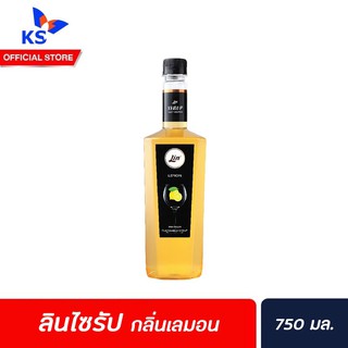 🔥ลิน ไซรัป ผลิตภัณฑ์น้ำเชื่อม รสผลไม้  Lin Syrup 750 มล.มีหลายรสชาติให้เลือก เลมอน