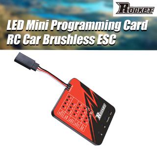 Rocket High Quality Low Voltadge Cut Off LED Mini Programming Card for RC Car ESC Brushless Electronic Speed Controller