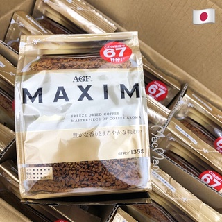 พร้อมส่งตลอดเวลา MAXIM Japan 🇯🇵  แบบถุง 67 แก้ว  ขนาด 135 กรัม ☕️ กาแฟขายดีอันดับ 1 ในญี่ปุ่น