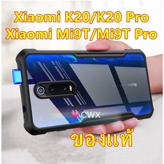 XUNDD เคสของแท้ XiaoMi Redmi K20/K20Pro/Mi 9T/Mi 9T Pro เคสกันกระแทก หลังใส คุณภาพดีเยี่ยม เคสกันรอย