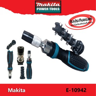 Makita E-10942 ไขควงขันฟรีได้ พร้อม ดอก8ดอก