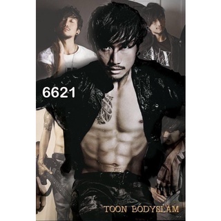 โปสเตอร์วงดนตรี ติดผนัง Bodyslam