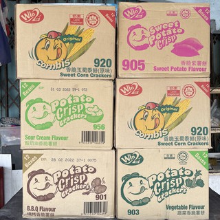 [ยกลัง] Potato crisp win 2 ขนมปังมันฝรั่งแป้งบางกรอบ 6 รสชาติ ปังยิ้มใครกินก็ยิ้มได้ ลังละ 12 ห่อ 🤪😜