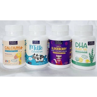 วิตามินเด็ก NBL  DHA บำรุงสมอง/ Elderberry เสริมภูมิคุ้มกัน/ Colostrum/ Calcium+VitD บำรุงกระดูก