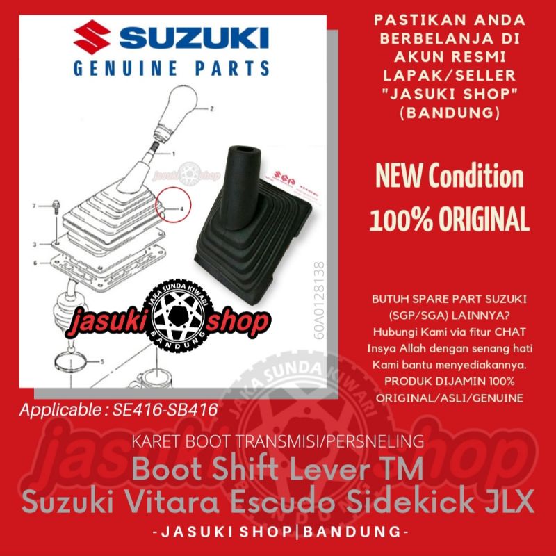 ยางบูทส่งกําลัง TM Gear Suzuki Vitara Escudo Sidekick Nomade JLX SE416 SB416 Original SGP