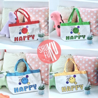 กระเป๋า smiley be happy สวย น่ารัก ขนาดกำลังดี พกพาสะดวก มี 5 สีให้เลือก