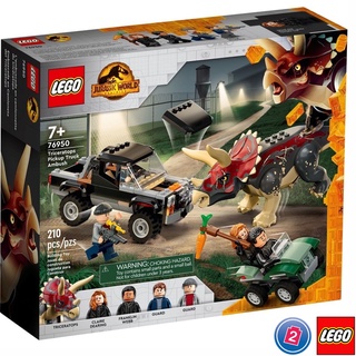 เลโก้ LEGO Jurassic World 76950 Triceratops Pickup Truck Ambush