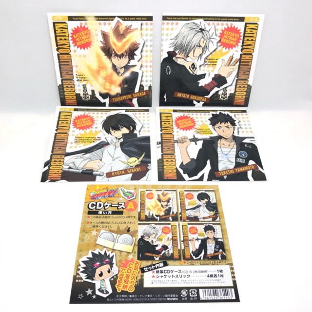 ซองใส่ CD DVD ลายการ์ตูน Reborn ครูพิเศษจอมป่วน รีบอร์น งานลิขสิทธิ์แท้นำเข้าจากญี่ปุ่น