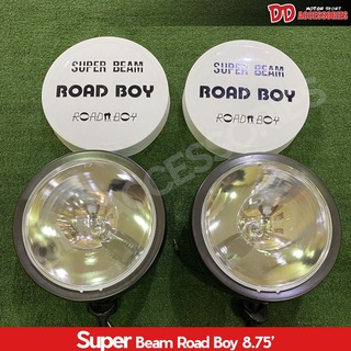 Sale !!! ไฟตัดหมอก ไฟสปอร์ตไลท์ RB-800 กลม 8.75 นิ้ว สีขาว มีฝาปิด ราคาต่อคู่