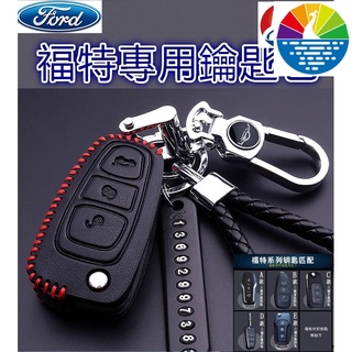 พร้อมส่ง เคสหนัง พร้อมแหวน สําหรับ Ford FOCUS KUGA MK3 3.5 mk4 fiesta mk4 mk2