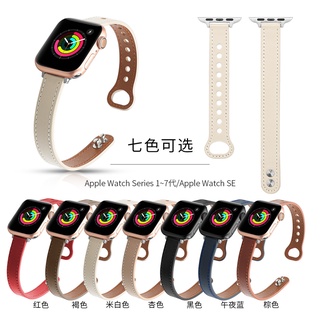 สายนาฬิกาข้อมือ หนังวัวแท้ แบบละเอียดพิเศษ สําหรับ Apple Watch 7 6 5 4 3